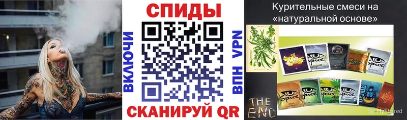 omg ТОР даркнет сайт Симферополь БУТИРАТ жидкий экстази