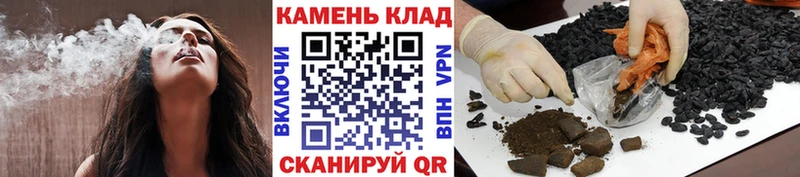 Гашиш индика сатива  hydra как зайти  Симферополь 