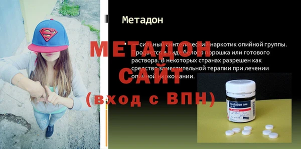 спиды Алексеевка