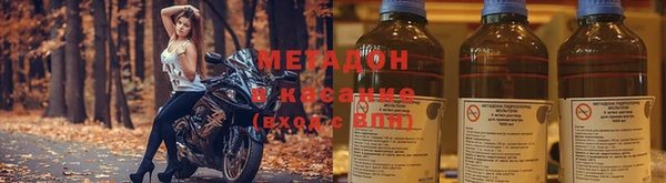 спиды Алексеевка