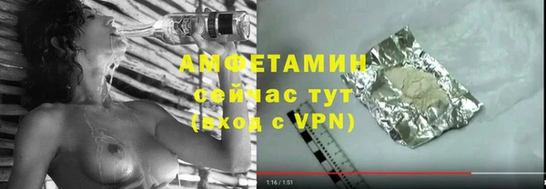 скорость Абаза