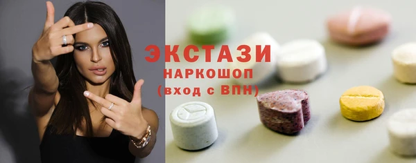 наркотики Абинск