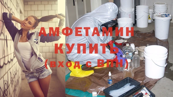 спиды Алексеевка