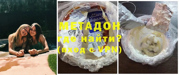 прущий лед Алзамай