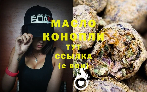 наркотики Абинск