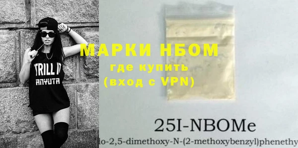 спиды Алексеевка