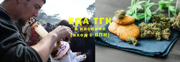 наркотики Абинск