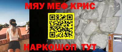 кокаин Гусев