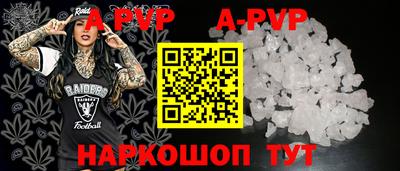 скорость Гусиноозёрск