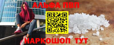 кокаин Гусев