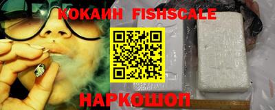 прущие грибы Гусь-Хрустальный