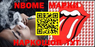 прущие грибы Гусь-Хрустальный