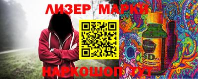прущие грибы Гусь-Хрустальный