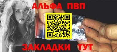 кокаин Гусев