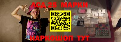 прущие грибы Гусь-Хрустальный