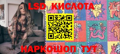 прущие грибы Гусь-Хрустальный