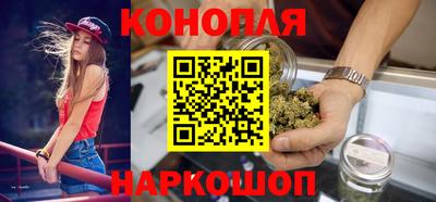 скорость Гусиноозёрск