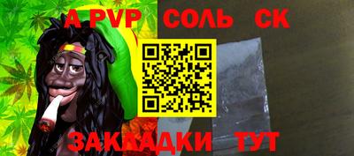 скорость Гусиноозёрск