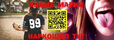 прущие грибы Гусь-Хрустальный