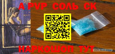 скорость Гусиноозёрск