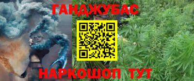 скорость Гусиноозёрск