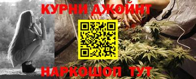 скорость Гусиноозёрск