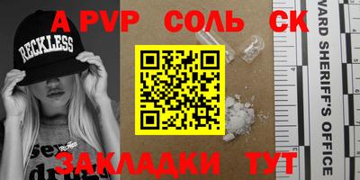 скорость Гусиноозёрск