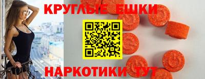 прущие грибы Гусь-Хрустальный
