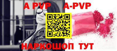 скорость Гусиноозёрск