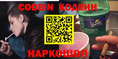 скорость Гусиноозёрск