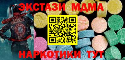скорость Гусиноозёрск