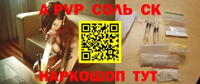 скорость Гусиноозёрск