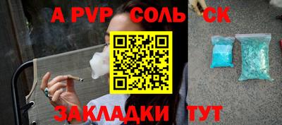 скорость Гусиноозёрск