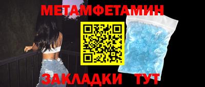 прущие грибы Гусь-Хрустальный