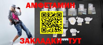 кокаин Гусев