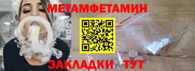 прущие грибы Гусь-Хрустальный