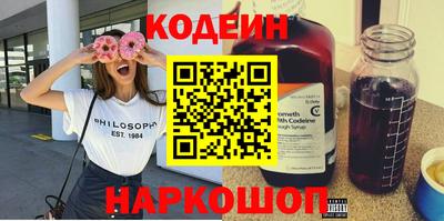 прущие грибы Гусь-Хрустальный