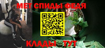 кокаин Гусев