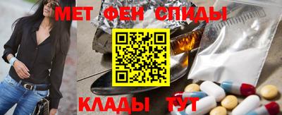 прущие грибы Гусь-Хрустальный