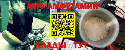 скорость Гусиноозёрск