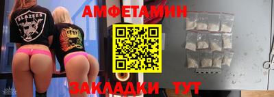 кокаин Гусев
