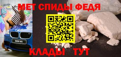 скорость Гусиноозёрск