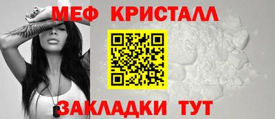 кокаин Гусев