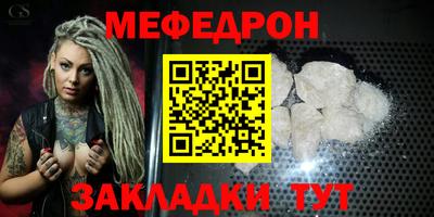 прущие грибы Гусь-Хрустальный