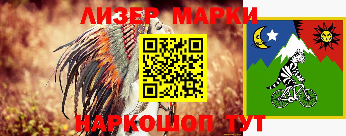Симферополь  LSD-25 экстази ecstasy  Вход с VPN  Лсд 25 экстази кислота 